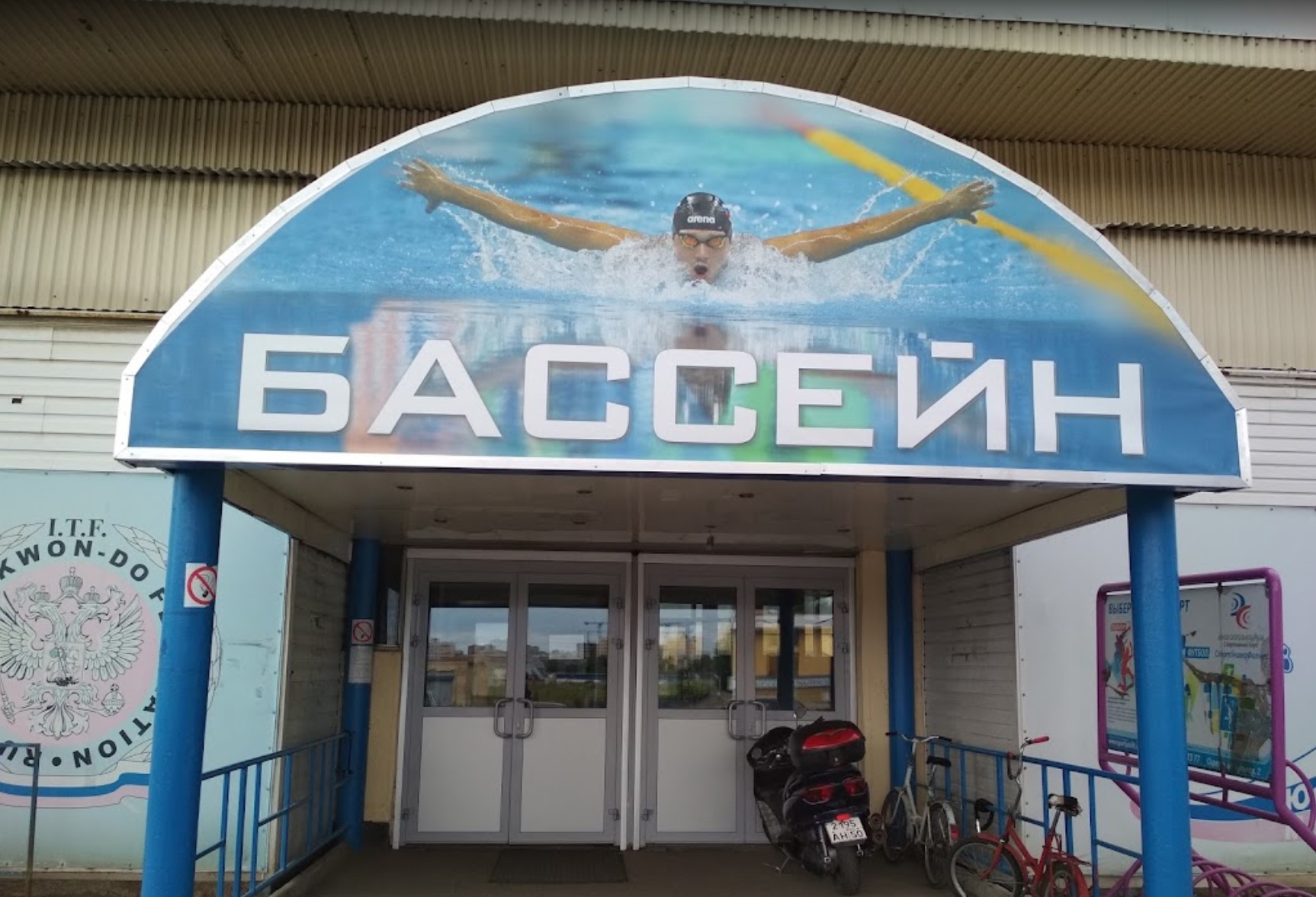 Screenshot 2022-11-04 094817